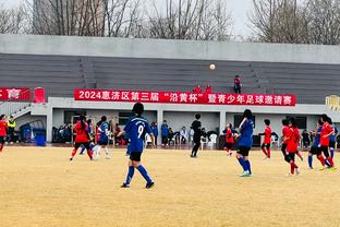 江南体育app链接截图3